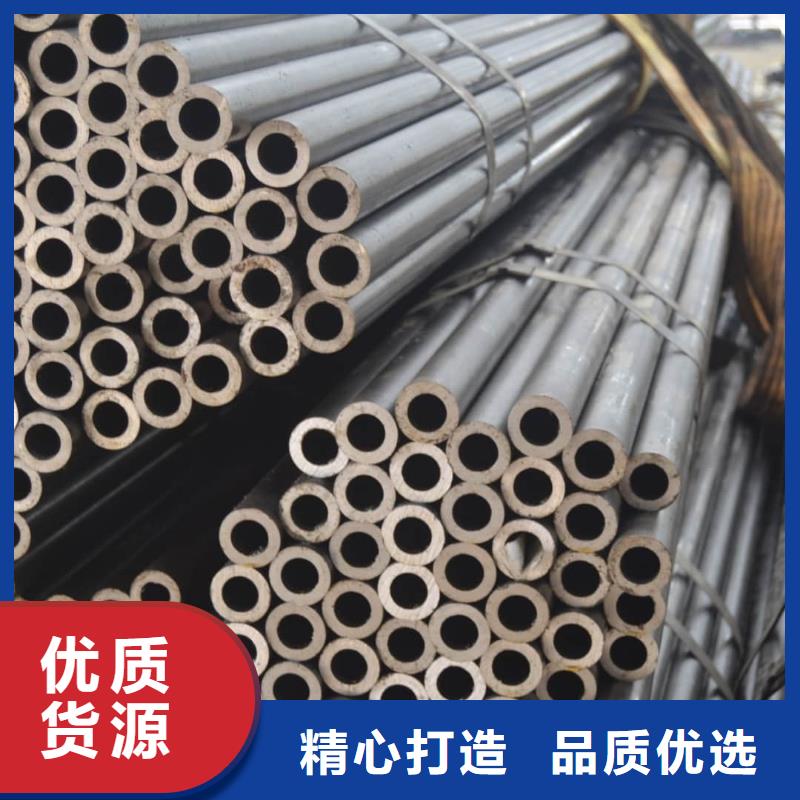 精密管批发商