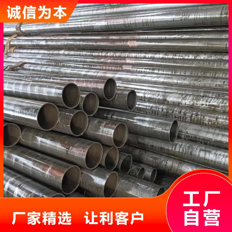  精密管专业生产N年