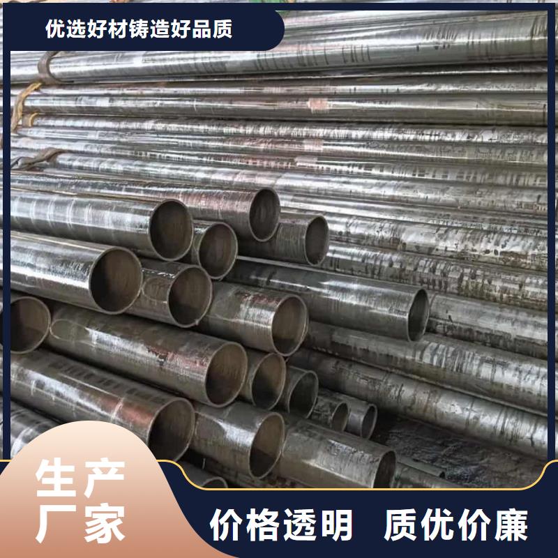 精密管专业生产N年