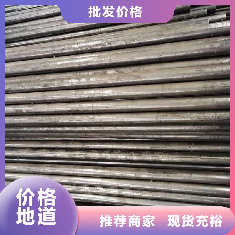 【精密管】注浆管研发生产销售