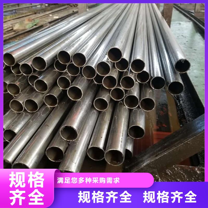 精密管【注浆管】工厂批发