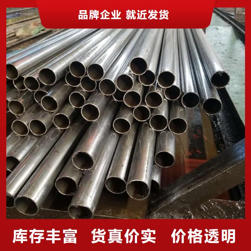  精密管性能稳定