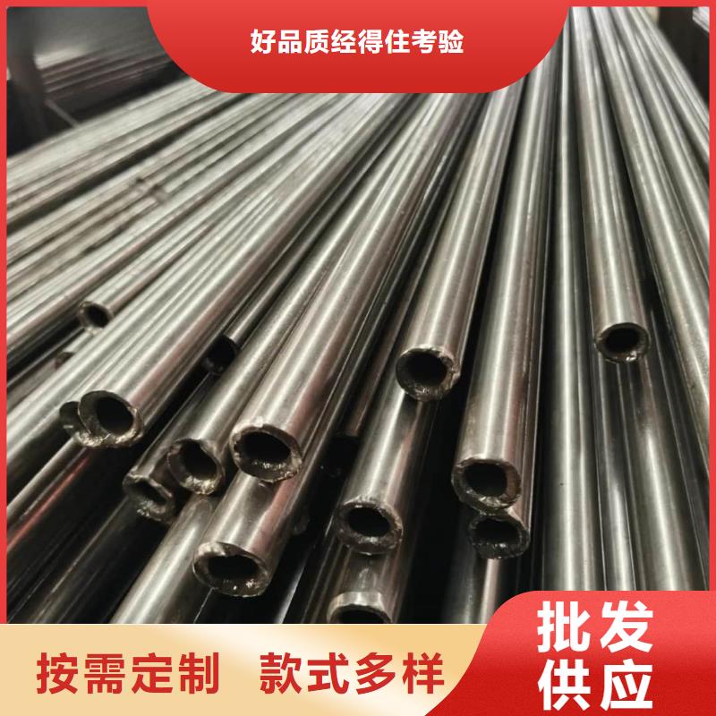 精密管卓越品质保障