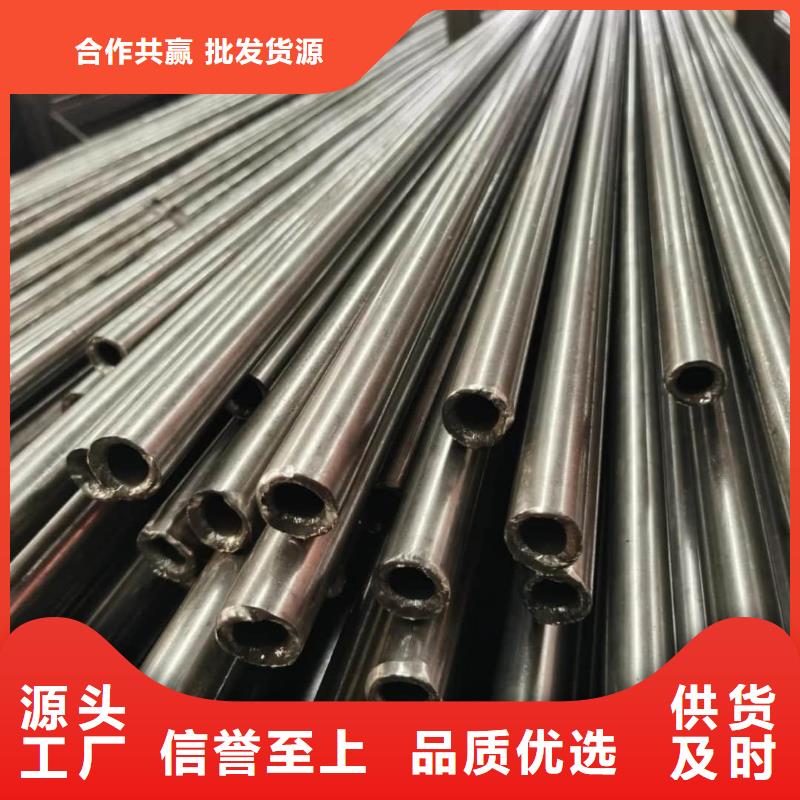 精密管销售的是诚信