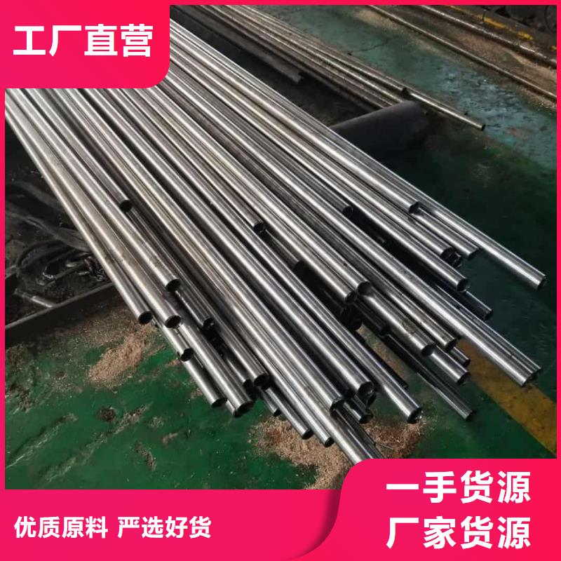 【精密管_20G高压无缝管质优价廉】