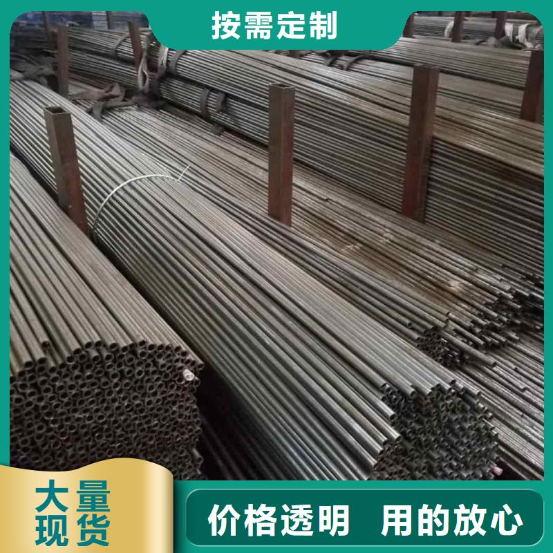  精密管高品质诚信厂家