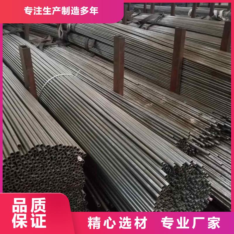  精密管定制批发