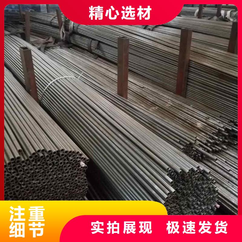  精密管高标准高品质