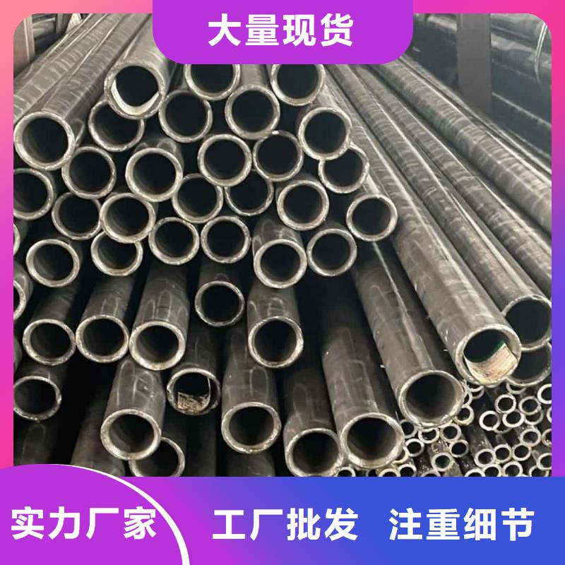 精密管_5310高压无缝管同行低价