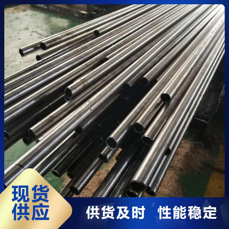 精密管卓越品质保障