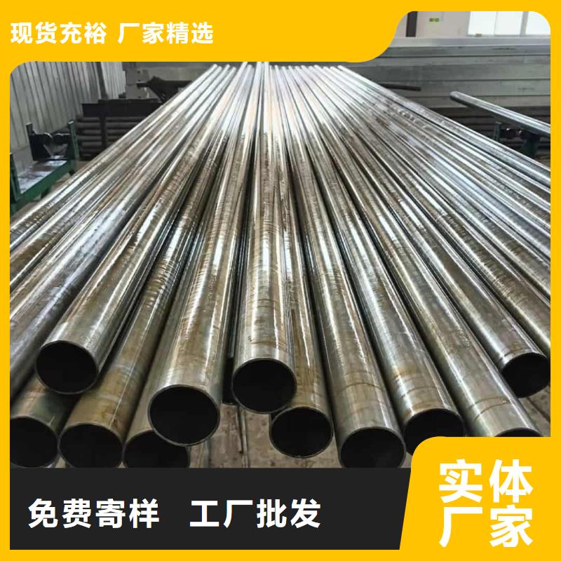 精密管销售的是诚信