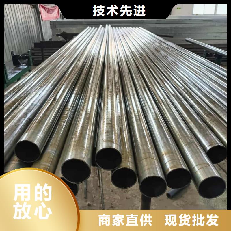 精密管40Cr无缝钢管专业生产制造厂