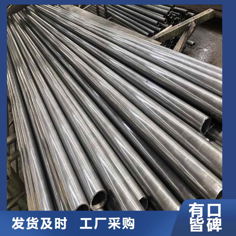 精密管高标准高品质