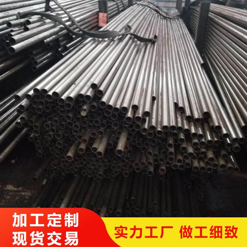 精密管型号全价格低