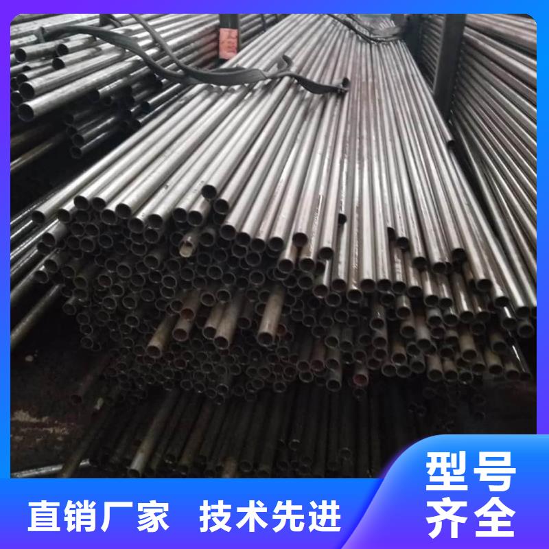 精密管【40Cr无缝钢管】严选用料