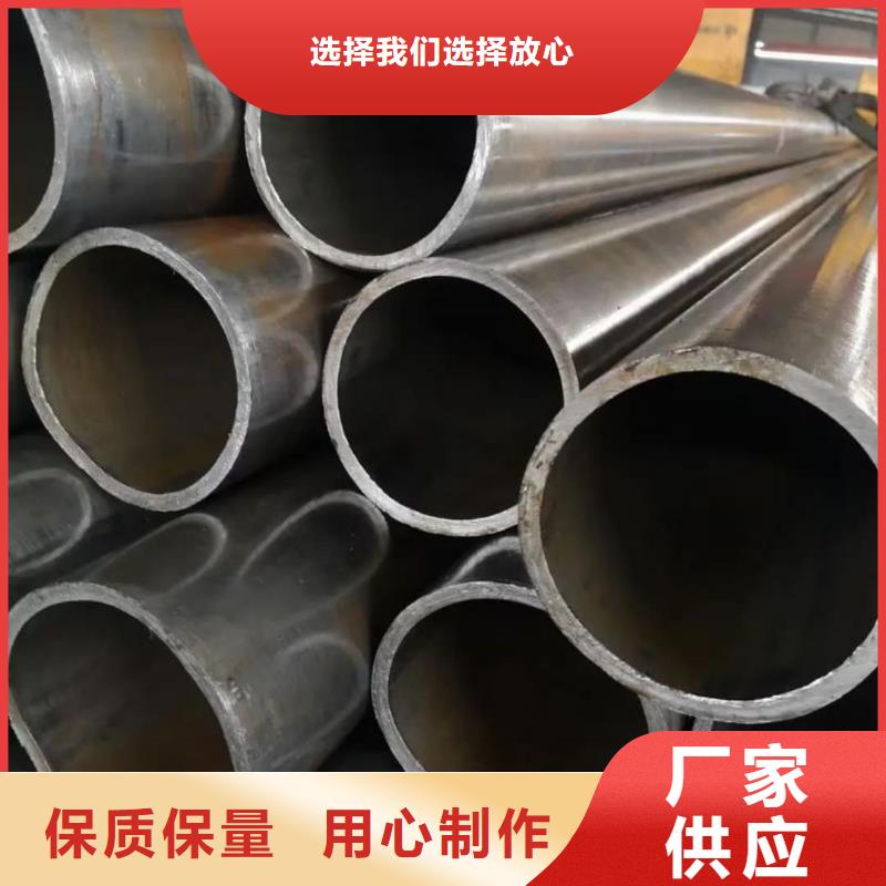 精密管高标准高品质
