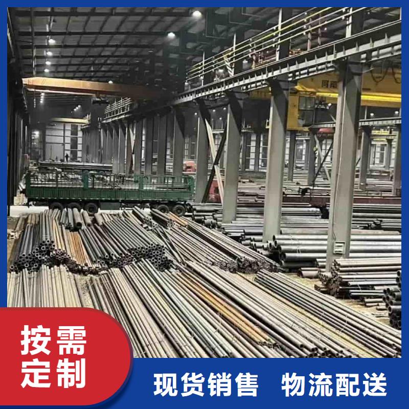精密管定制批发