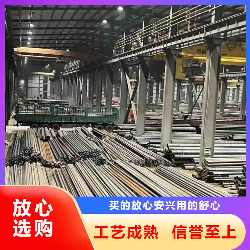 精密管畅销本地
