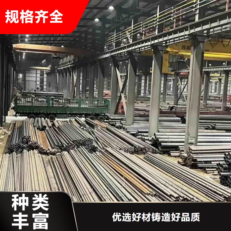 精密管把实惠留给您
