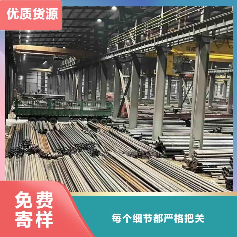 精密管无缝合金管好厂家有担当