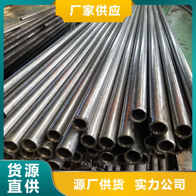 精密管型号全价格低