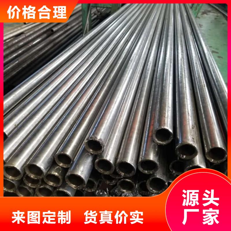 精密管把实惠留给您