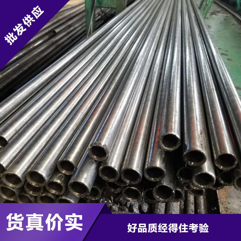  精密管专业生产N年