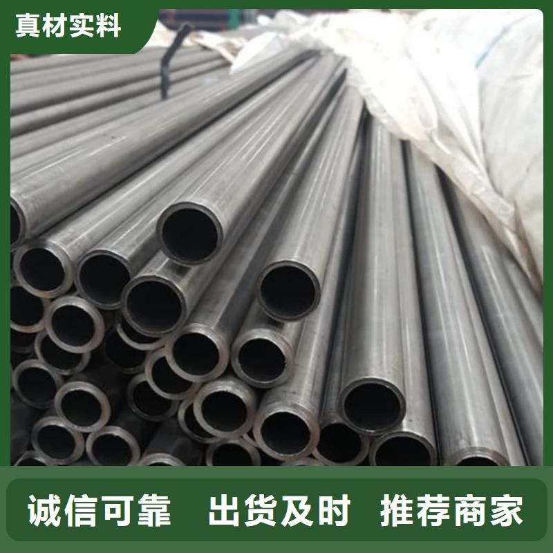 精密管产地直供