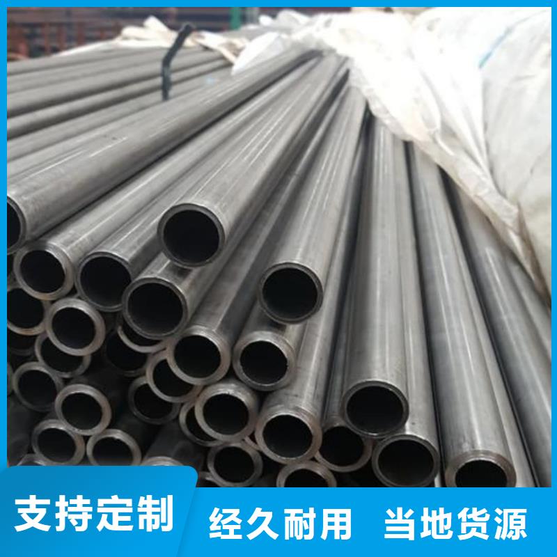 精密管高标准高品质
