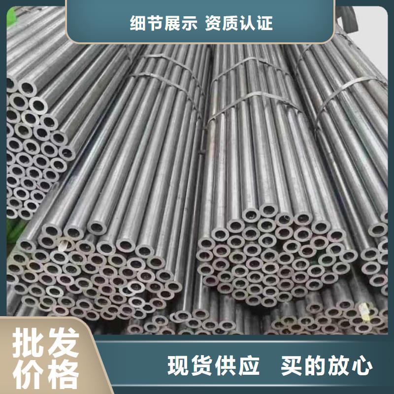 精密管产地直供