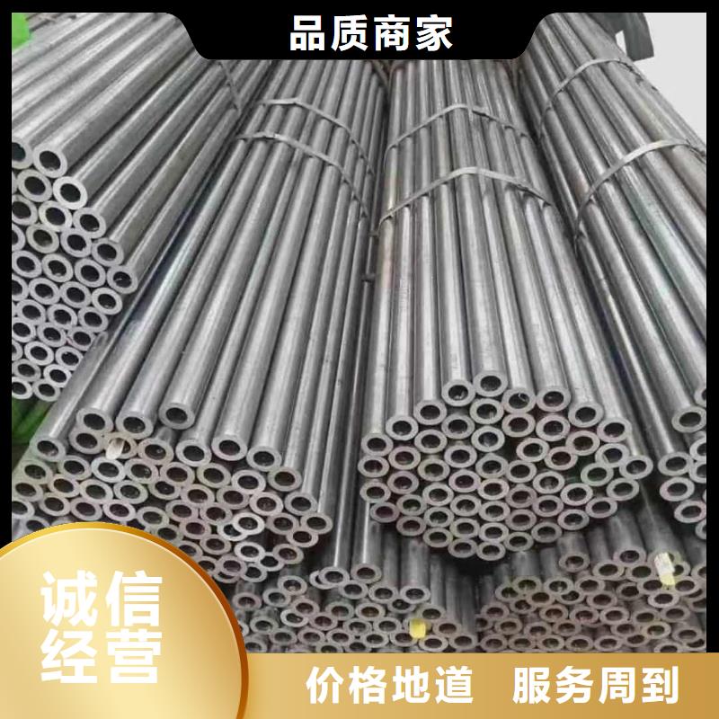 精密管型号全价格低