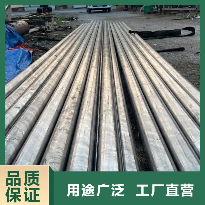 精密管卓越品质保障