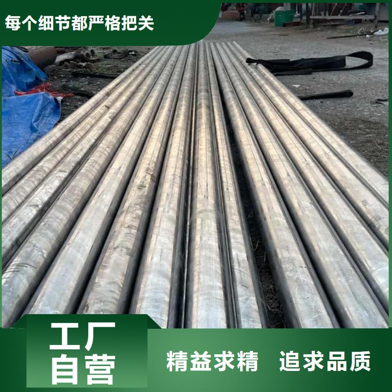 精密管实力厂商