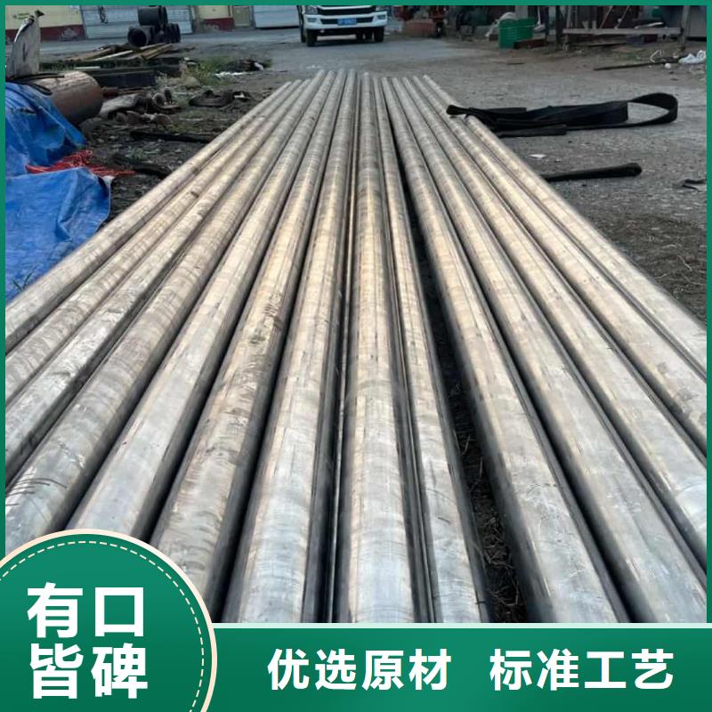 精密管型号全价格低