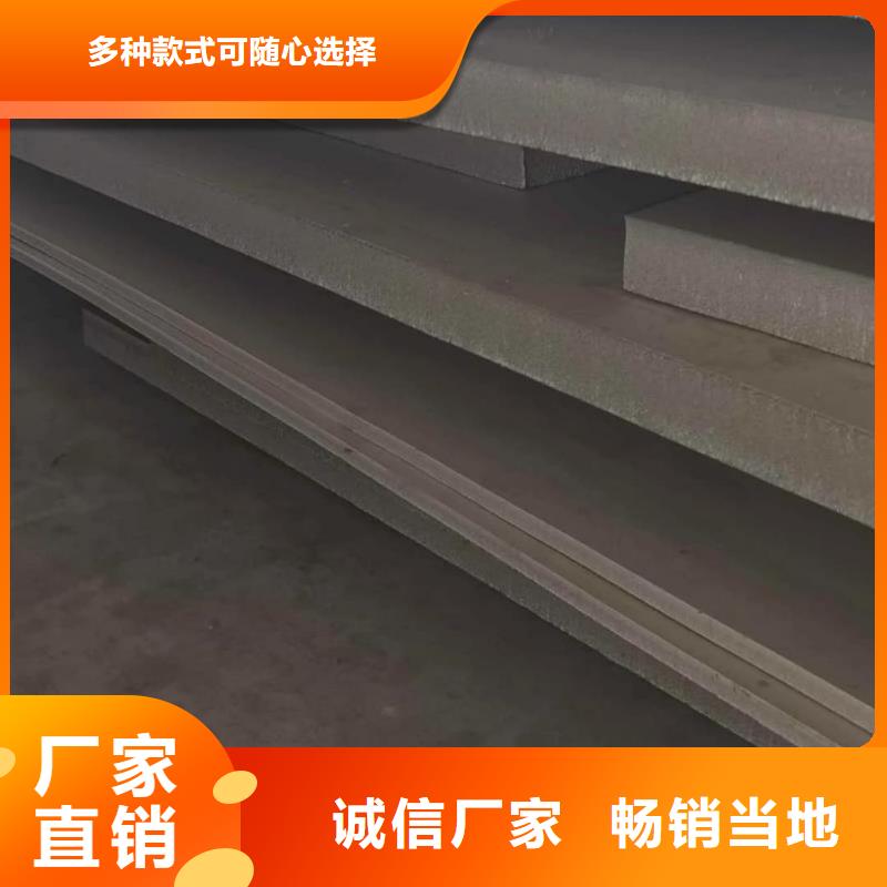  不锈钢板品质保障售后无忧