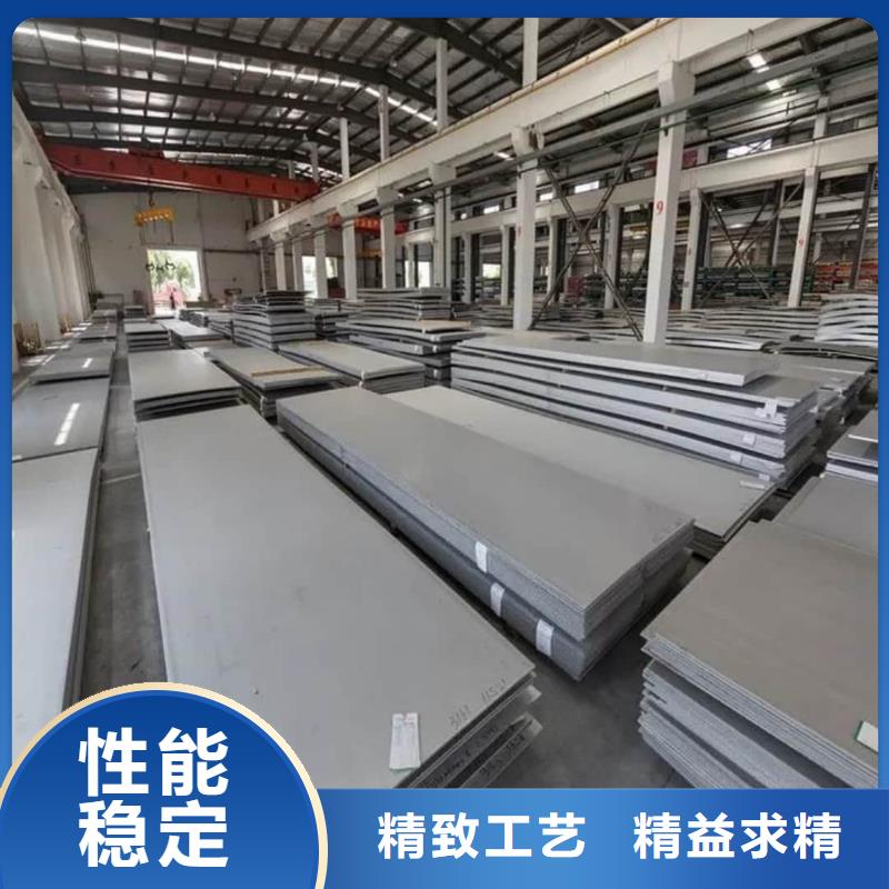 不锈钢板冷拔钢管使用方法