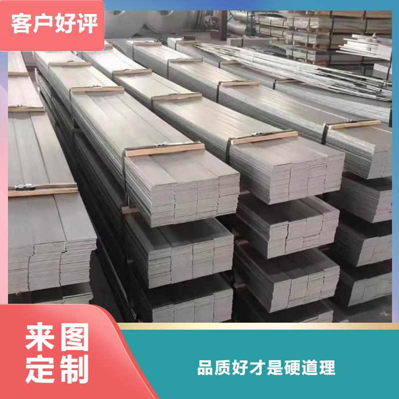  不锈钢板多行业适用