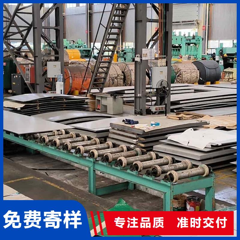 不锈钢板40Cr无缝钢管使用方法