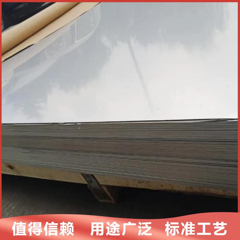 不锈钢板注浆管现货充裕