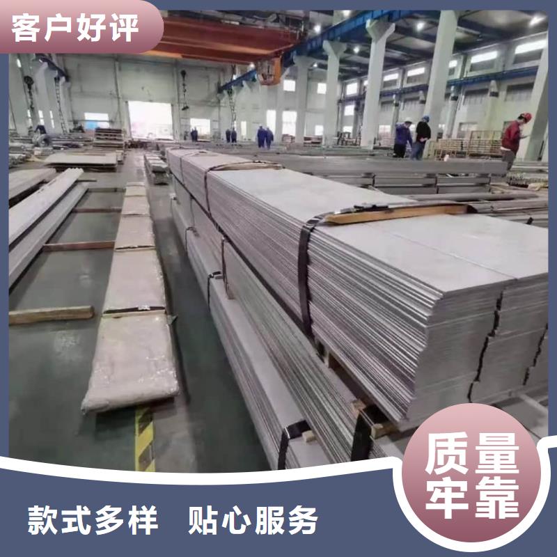 不锈钢板20G高压无缝管优选厂商