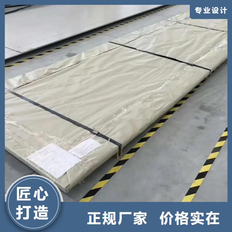 不锈钢板 注浆管源头把关放心选购