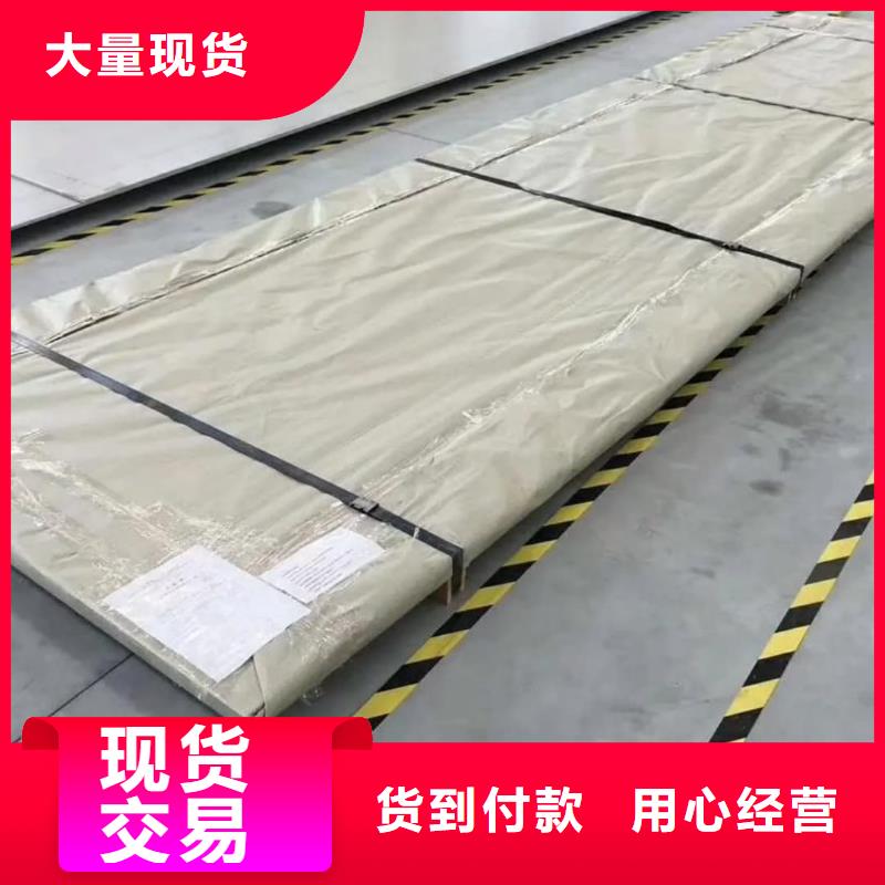 不锈钢板注浆管质优价廉
