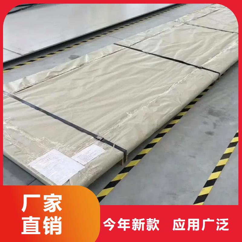 不锈钢板为您提供一站式采购服务