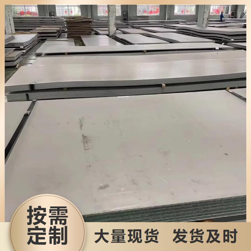 不锈钢板20G高压无缝管满足您多种采购需求