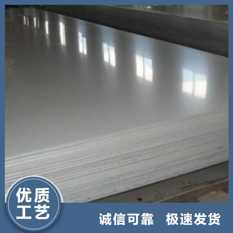 不锈钢板冷拔钢管使用方法