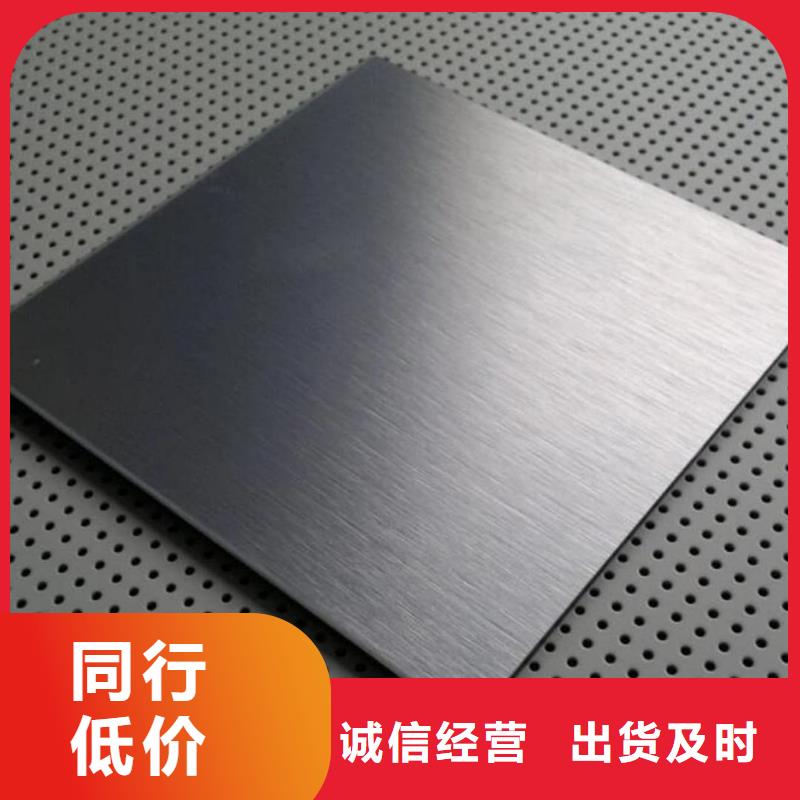 不锈钢板准时交付