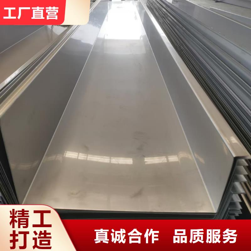 不锈钢板冷拔钢管使用方法