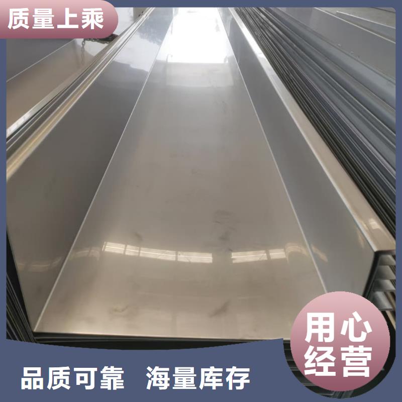 不锈钢板5310高压无缝管品质有保障