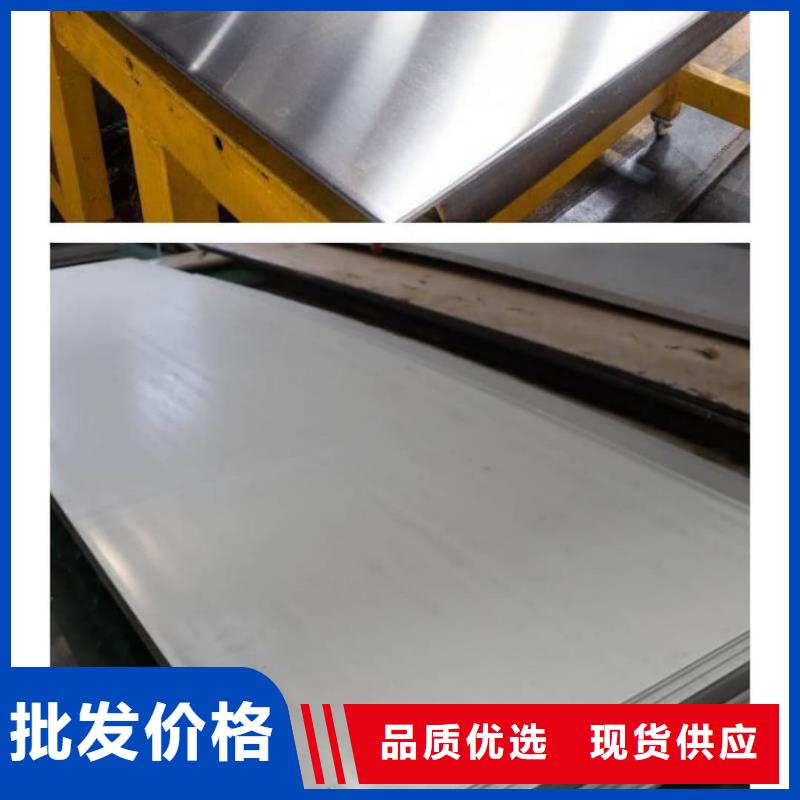 【不锈钢板Q345精密钢管品质做服务】