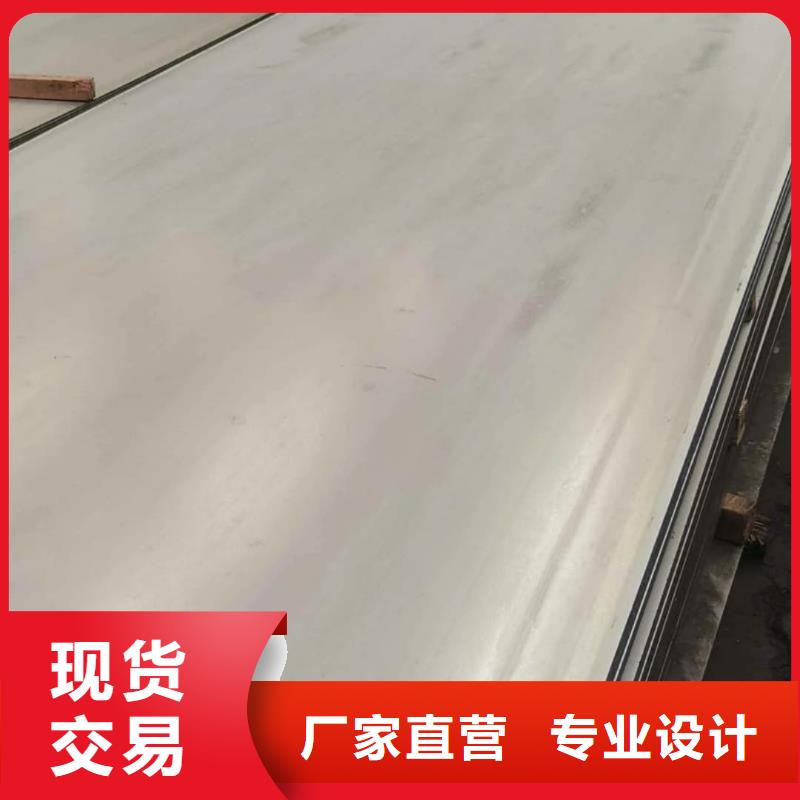 【不锈钢板】15crmog高压合金管多家仓库发货